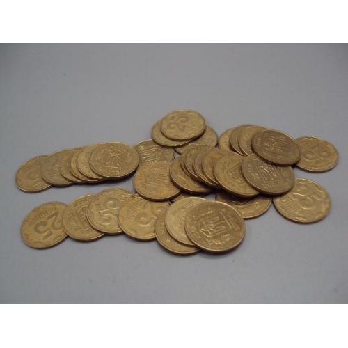 монета украина 25 копеек 2007 лот 33 шт №14981А