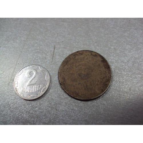 монета украина 5 копеек 1992 №8803