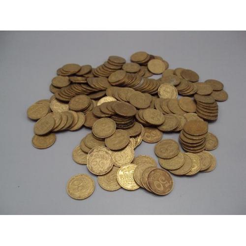 монета украина 50 копеек 1992 4 ягоды лот 192 шт №15058А