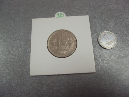монета узбекистан 10 сум 2000 №8156