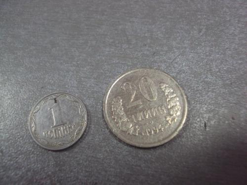 монета узбекистан 20 тийин 1994 №7875