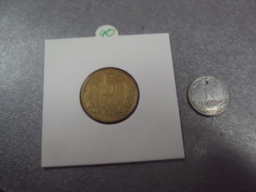 монета узбекистан 5 тын 1994 №8149