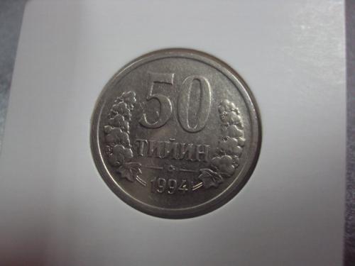 монета узбекистан 50 тийин 1994 №8152