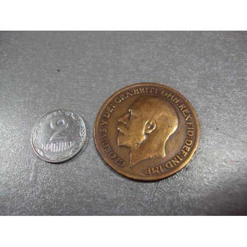 монета великобритания 1 пенни 1920 №8578