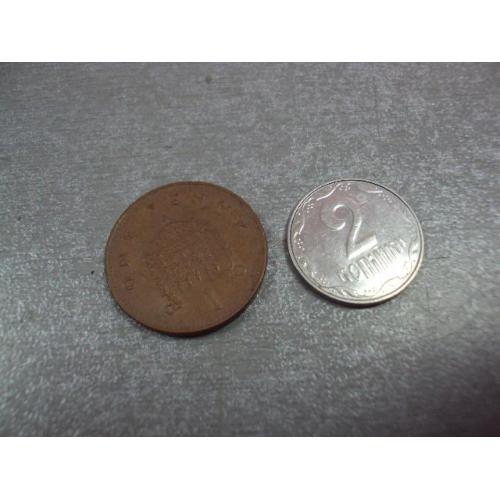 монета великобритания 1 пеннни 1996 №9614