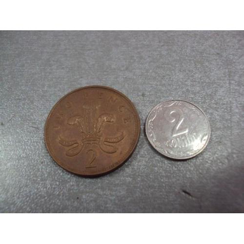 монета великобритания 2 пенса 2004 №9660