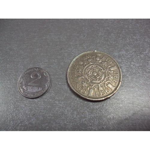 монета великобритания 2 шиллинга 1956 №8845