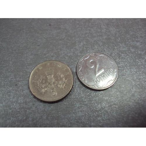 монета великобритания 5 пенсов 1900 №9609
