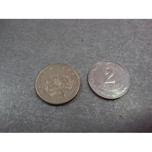 монета великобритания 5 пенсов 1990 №9584