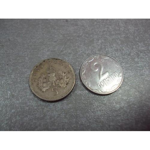 монета великобритания 5 пенсов 1990 №9603