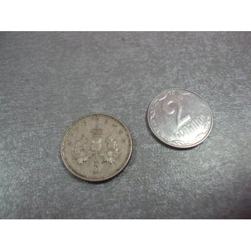 монета великобритания 5 пенсов 1990 №9605