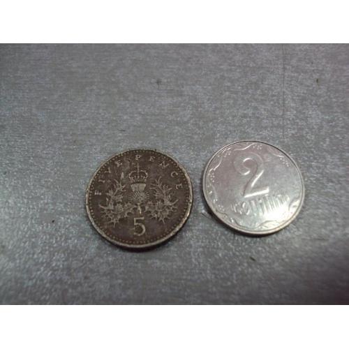 монета великобритания 5 пенсов 1991 №9588