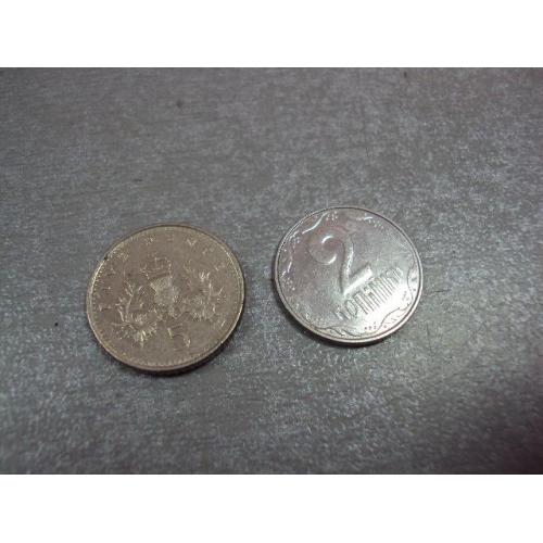 монета великобритания 5 пенсов 1991 №9607