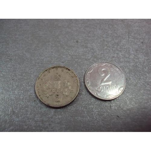 монета великобритания 5 пенсов 1996 №9585