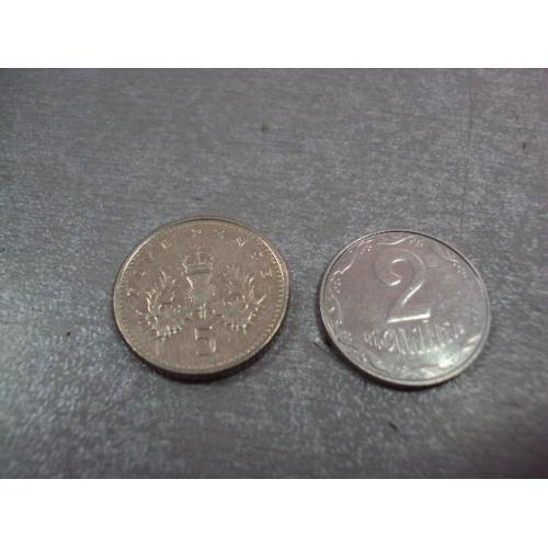 монета великобритания 5 пенсов 2000 №9587