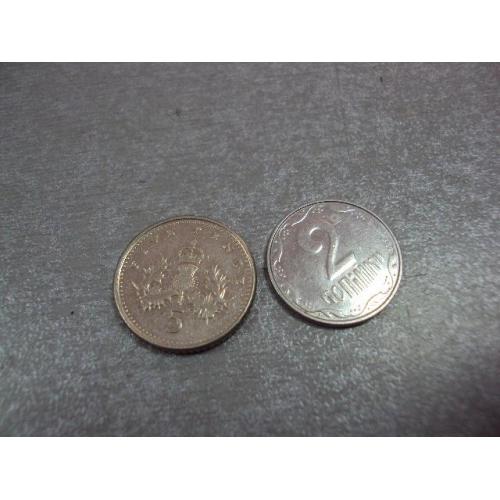 монета великобритания 5 пенсов 2000 №9608