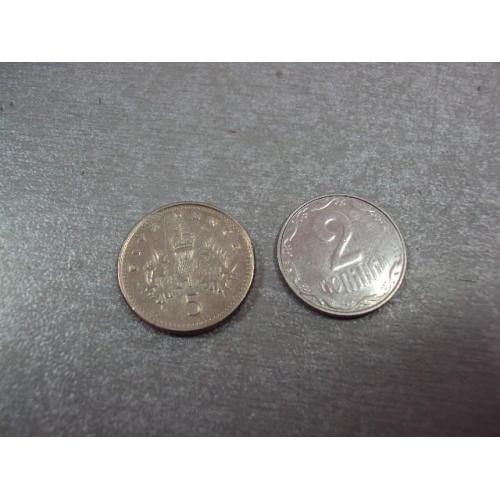 монета великобритания 5 пенсов 2007 №9597