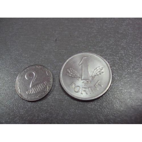 монета венгрия 1 форинт 1968 сохран №8955