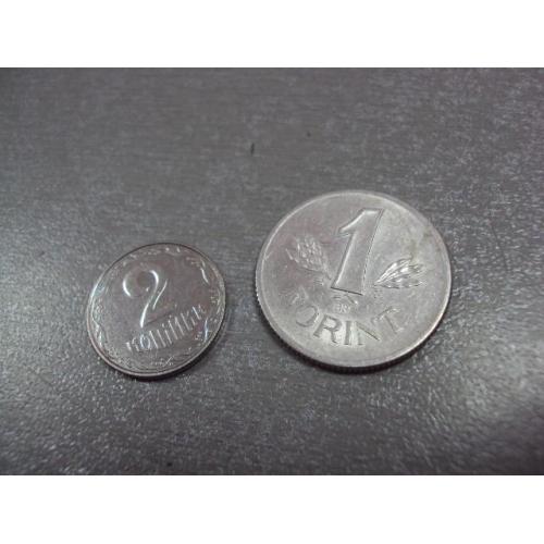 монета венгрия 1 форинт 1989 №8957