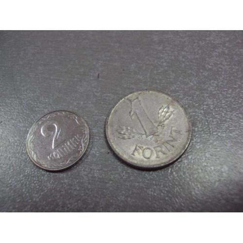 монета венгрия 1 форинт 1989 №8964