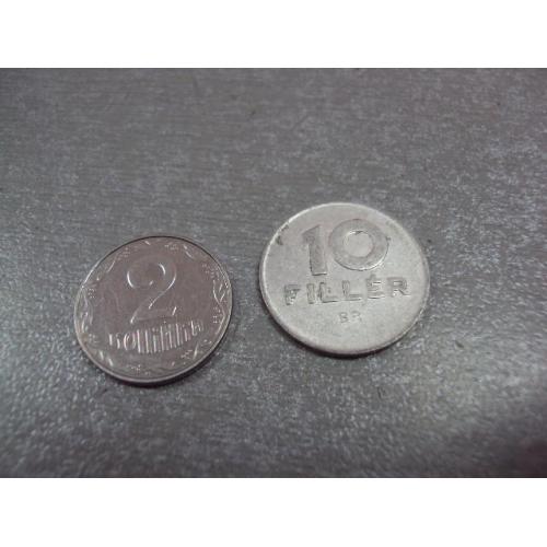 монета венгрия 10 филлеров 1982 №8921
