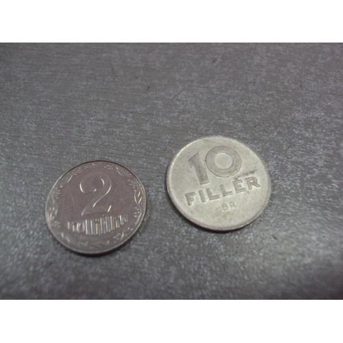 монета венгрия 10 филлеров 1989 №8924