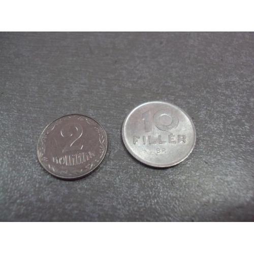 монета венгрия 10 филлеров 1989 сохран №8922.1