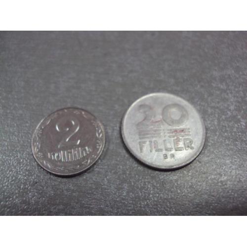 монета венгрия 20 филлеров 1970 №8937