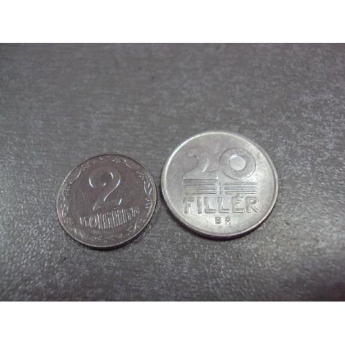 монета венгрия 20 филлеров 1980 сохран №8938