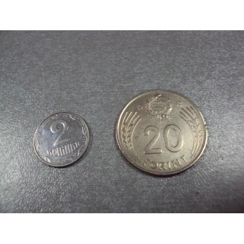монета венгрия 20 форинтов 1982 №8311