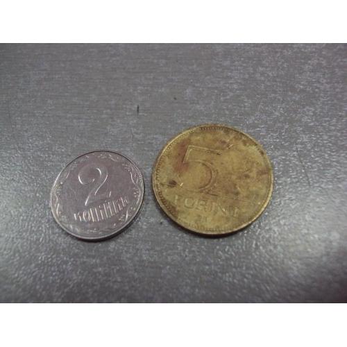 монета венгрия 5 форинтов 1994 №8982