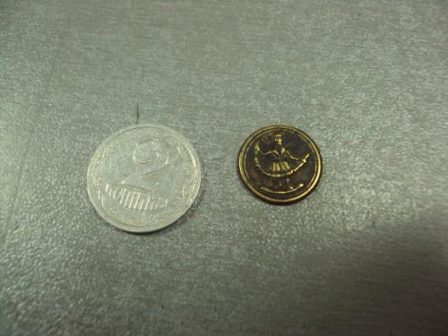 монета вставка монетовидная италия конь воин штаны пуфики №6342