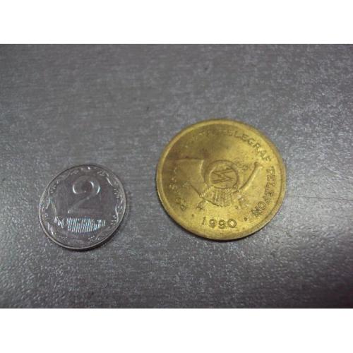 монета жетон польша телефон 1990 С №8268