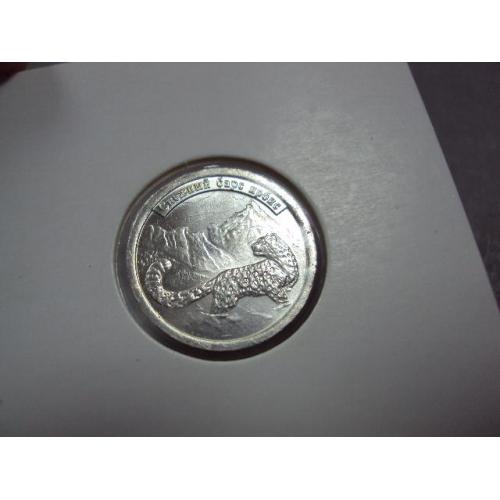 монета жетон водка стандарт 3 грамма 2010 снежный барс ирбис серебро №1040