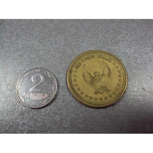 монета жетон www.wik.pl орел №8303