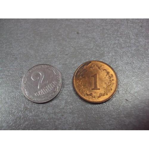 монета зимбабве 1 цент 1980 №8754