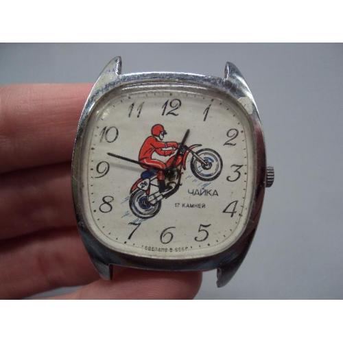 Мужские наручные часы Чайка 17 камней ссср мотоциклист круглые мотоцикл на ходу №14670