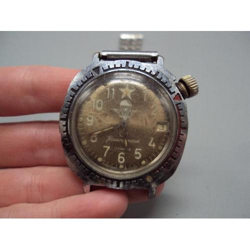 Мужские наручные часы Командирские 17 камней парашют ссср календарь с браслетом не на ходу №15874
