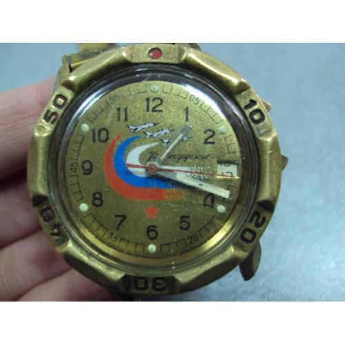 Мужские наручные часы Командирские флаг ссср авиация с браслетом без головки №10953