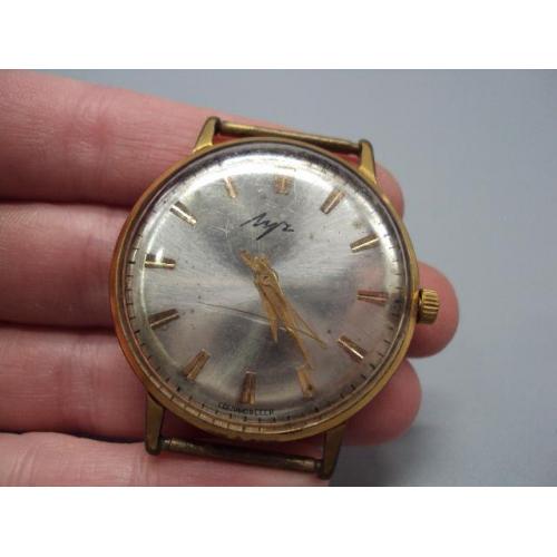 Мужские наручные часы Луч ссср позолота Ау10+ с кольцом 23 камня не на ходу №14676