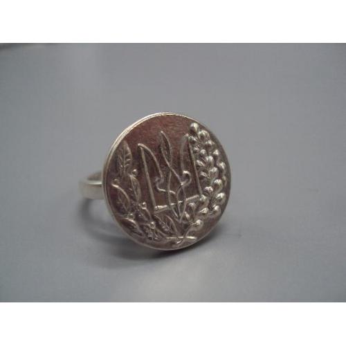 Мужское кольцо перстень печатка герб Украина тризуб серебро 925 проба вес 11,94 г 20 размер №14415