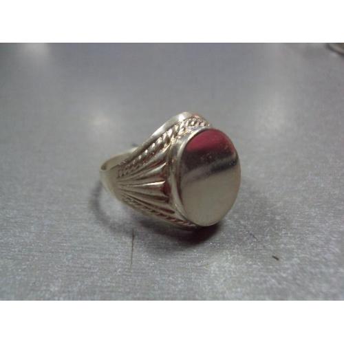 Мужское кольцо перстень печатка овал серебро 925 проба Украина вес 8,5 г 22,5 размер №11856