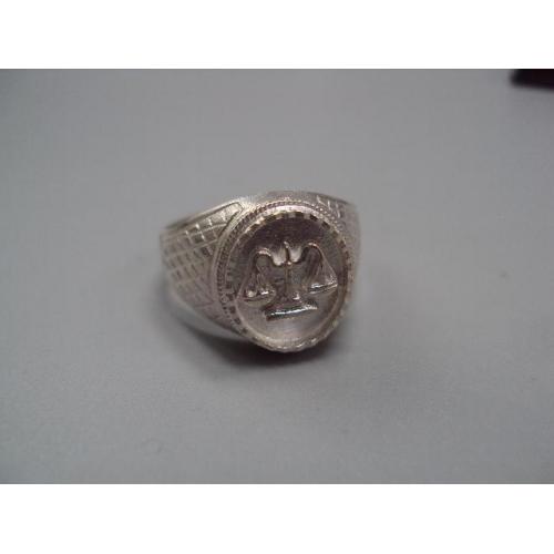 Мужское кольцо перстень печатка зодиак Весы гороскоп серебро Украина вес 6,09 г размер 21 №14725