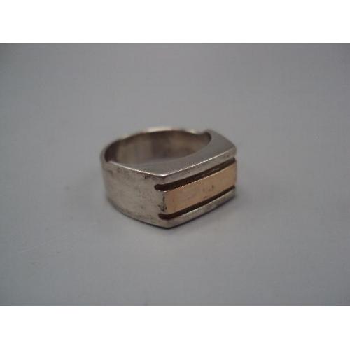 Мужское кольцо перстень печатка золотая вставка 375 серебро 875 Украина вес 7,01 г 18,5размер №15778