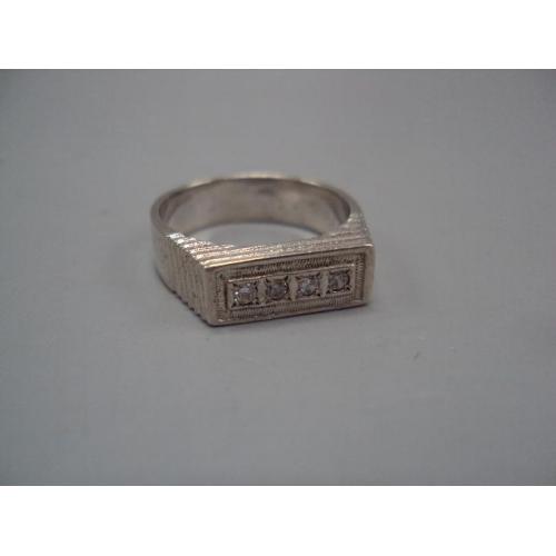 Мужское кольцо перстень с белыми вставками серебро 925 проба Украина вес 5,92 г 20 размер №15770