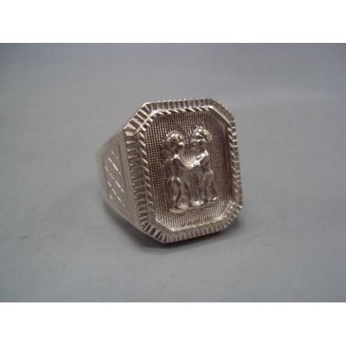Мужской перстень кольцо печатка зодиак Близнецы гороскоп серебро Украина 9,58 г размер 21,5 №15142