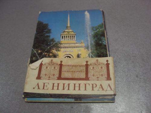набор открыток ленинград 1982 16 шт №4639