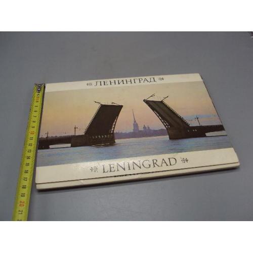 набор открыток ленинград 1983 28 шт №15213