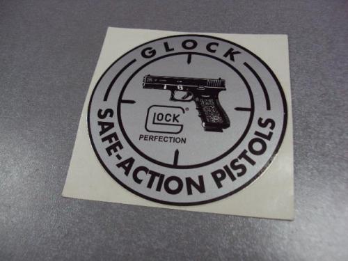 наклейка круглая пистолеты GLOCK Perfection Safe Action №1517