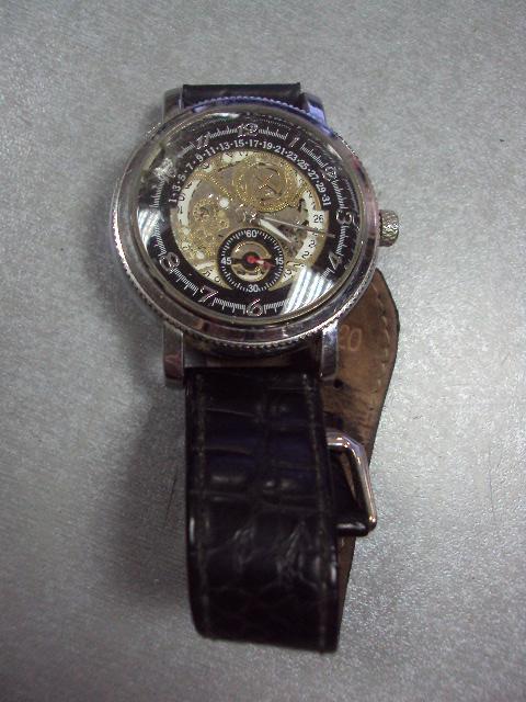 Наручные часы скелетон Goer back water resistant stainless steel с браслетом  New Day №с9556